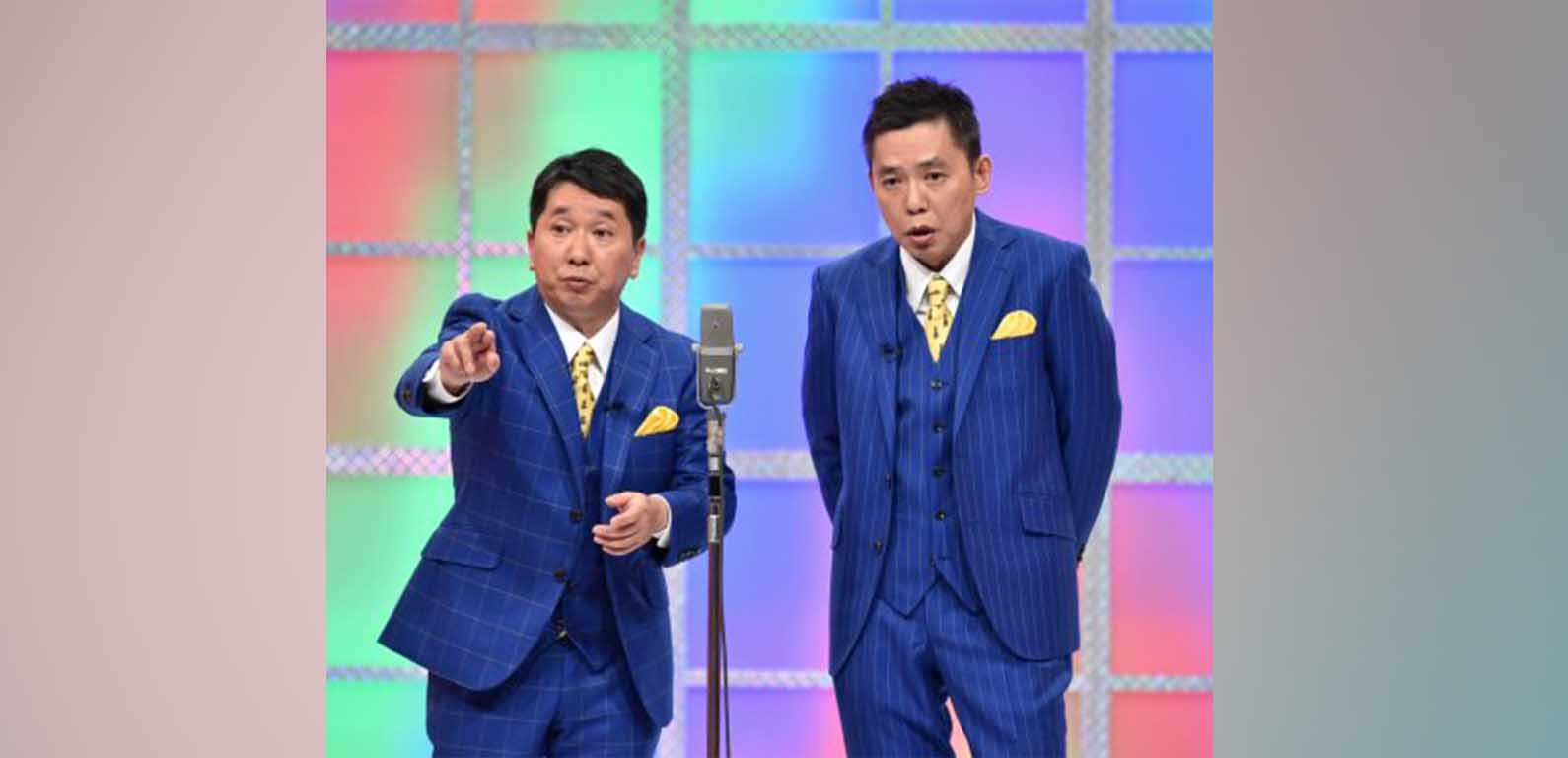 爆笑問題・太田光の数々の衝撃的な名語録・名言集